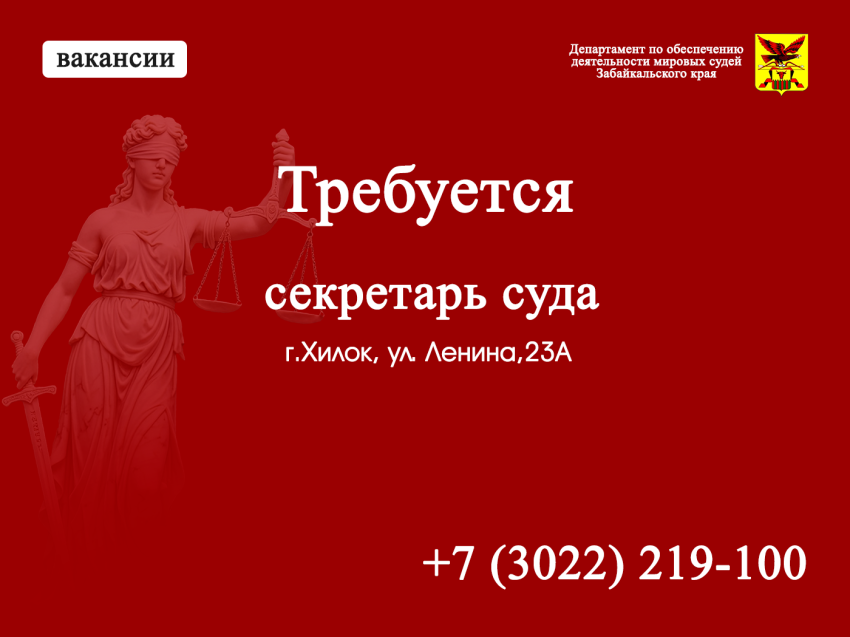 Нужна стабильная работа и реальный карьерный рост?